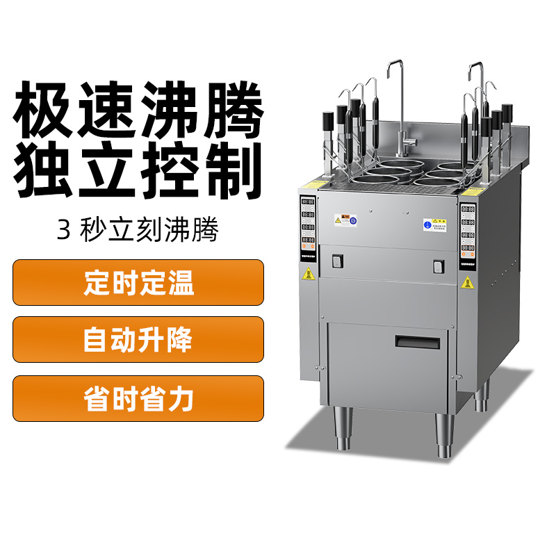 标准款
